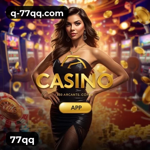 77qq — tela de envio de sugestão dentro do aplicativo oficial